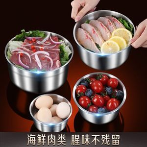 Stainless Steel Food Storage Container Round Airtight <b>Clip</b>-on Lid Lunch Box Travel Use 4 Pieces Set - Product Image 2