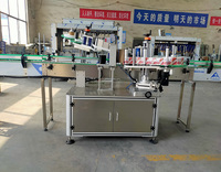 Étiquetage de bouteille d'eau chinoise étiquetage automatique de bouteille ronde étiqueteuse automatique d'autocollant de bouteille de vin