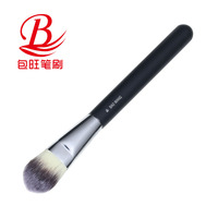 Baowang pinceaux de maquillage professionnels à manche en bois de haute qualité brochas de maquillaje avec logo personnalisé pour le maquillage des dames