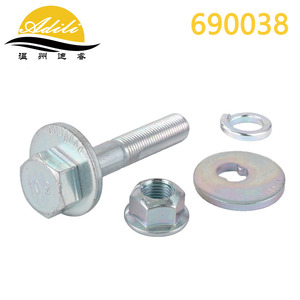 Perno Excéntrico para Hyundai Ix35 Sonata 54640-3R000, Brazo de Control Inferior, Sistema de Suspensión Multibrazo, Pieza de Repuesto - Product Image 3