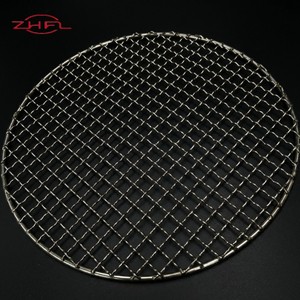Longteng Barbecue Mesh <b>BBQ</b> Net 304 Stainless Steel Basket Grille Mesh Corrosion Resistant Non-Stick Easily Cleaned Charcoal - Product Image 1