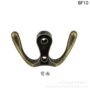 Antique Style Double Hook 53x32mm <b>Wall</b> Mounted Coat Hook For Wardrobe Bathroom Door - Product Image 4