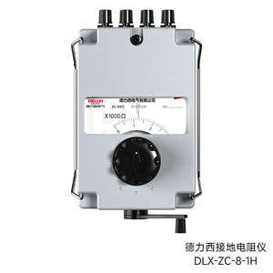 เครื่องวัดความต้านทานดิน Delixi Electric ZC-8 500V จอแสดงผลแบบอนาล็อก เครื่องมือวัดความต้านทานแบบพกพา - Product Image 5