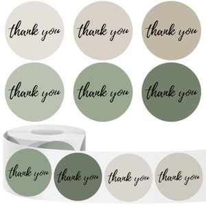 Pegatinas Redondas Personalizadas, Pegatinas de Agradecimiento para Sellado, Pegatinas Decorativas para Empaques de Alimentos y Bebidas - Product Image 1