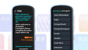 Penna da lettura a scansione strumento di assistenza OCR <span class=keywords><strong>per</strong></span> dislexia e difficoltà di apprendimento, penna <span class=keywords><strong>per</strong></span> macchina <span class=keywords><strong>per</strong></span> l'apprendimento del traduttore di <span class=keywords><strong>lingue</strong></span> - Product Image 4