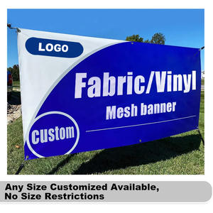 شبكة راية العلم راية الفينيل/لافتات سياج الإعلان رخيصة - Product Image 6