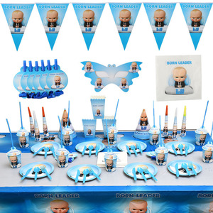 Ensemble de fête d'<span class=keywords><strong>anniversaire</strong></span> Baby BOSS, <span class=keywords><strong>vaisselle</strong></span> en papier et fournitures de décoration pour les fêtes d'enfants, cadeaux de fête - Product Image 1