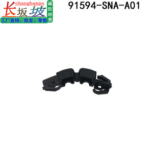 คลิปหนีบสายเคเบิล 91594-SNA-A01 สำหรับฮอนด้า แอคคอร์ด ซีวิค ซีอาร์วีฝาถังน้ำมันเชื้อเพลิงพลาสติกรูปตัว C - Product Image 2
