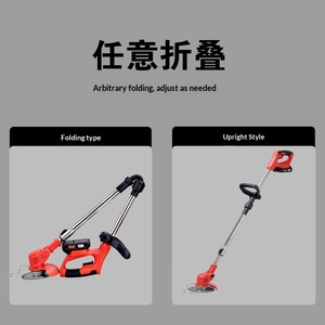 Tondeuse <span class=keywords><strong>à</strong></span> <span class=keywords><strong>gazon</strong></span> électrique portative pliable haute puissance 10cc pour usage domestique, désherbeuse et sécateur de jardin - Product Image 3