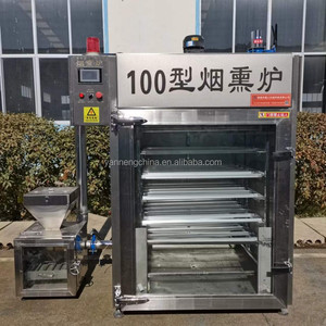 เครื่องรมควันอัตโนมัติสำหรับปลาดุก ไส้กรอก เนื้อวัว เบคอน ขนาด 30/50/100/250 กก. เครื่องรมควันอุตสาหกรรมแบบเย็น ราคาเครื่องรมควันเนื้อ - Product Image 5