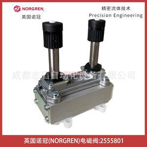 วาล์วแม่เหล็กไฟฟ้า Norgren รุ่น 2555801 DC 24V ขนาด 1/4 นิ้ว สำหรับควบคุมแก๊ส - Product Image 2