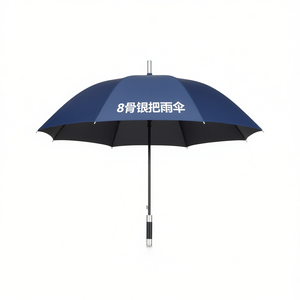 8 Rib Silver Handle Umbrella Black And Blue Fiber Frame Durable Rain Protection - Product Image 1