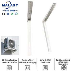 ขายึดเครื่องปรับอากาศแบบมินิสปลิต Malaxy OEM, ขายึดติดผนังภายนอกแบบแข็งแรงสำหรับเครื่องปรับอากาศแบบไร้ท่อภายนอก, เครื่องปั๊มความร้อน - Product Image 2