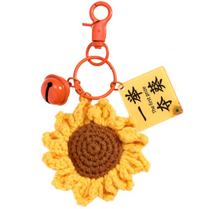 Un pendentif porte-clés en forme de tournesol symbolisant le succès aux examens du collège et des concours d'entrée à l'université, un cadeau motivant pour - Product Image 5