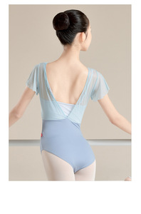 Maillot Clásico Verde Frijol <span class=keywords><strong>de</strong></span> Manga Corta para Mujer, Ropa <span class=keywords><strong>de</strong></span> Ballet, Traje <span class=keywords><strong>de</strong></span> Bailarina, Top <span class=keywords><strong>de</strong></span> Yoga con Encaje - Product Image 4