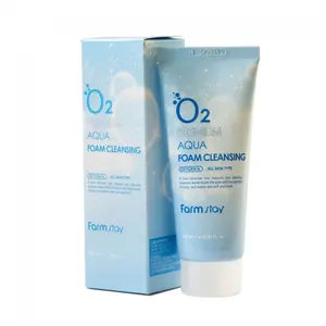 韩国化妆品farmstay O2优质AQUA泡沫洁面泡沫洗面奶面部抗皱滋养保湿舒缓