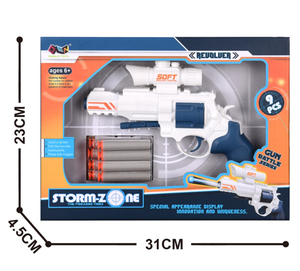 Pistola Giocattolo per Bambini con Proiettili Morbidi in Schiuma, Sicura per Giochi all'Aperto, Fucile di Precisione Giocattolo - Product Image 3