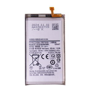Oferta Relámpago: Batería EB-BG970ABU de 3100mAh para <span class=keywords><strong>Samsung</strong></span> <span class=keywords><strong>Galaxy</strong></span> <span class=keywords><strong>S10E</strong></span> S10 E G9700 SM-G970F/DS SM-G970F SM-G970U SM-G970W - Product Image 1