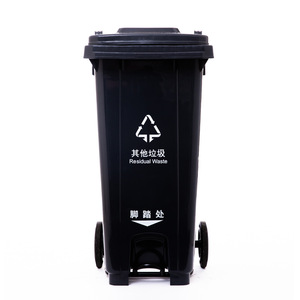 Poubelle à pédale extérieure 240L, épaissie et compartimentée, fabricant de poubelles à pédale 120L pour l'assainissement communautaire - Product Image 2