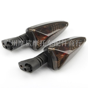 Intermitentes para motocicleta Moshark, color negro ahumado y blanco 2-1-204 205 para Triumph Daytona 675 - Product Image 4