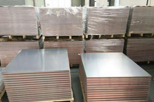 Guiyu Precio de Fábrica ACCL Lámina de Aluminio Revestida de Cobre Tiras Premium Serie 1000 Tolerancia 1% Dureza H/O 100MPa - Product Image 3