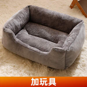 เสื่อสำหรับแมวเท็ดดี้เตียงนอนสัตว์เลี้ยงทำจากผ้าฝ้าย PP อบอุ่นสำหรับฤดูหนาวบ้านสุนัขขนาดเล็ก/กลาง/ใหญ่/แมวใช้ได้ทั้งสี่ฤดูกาลรูปแบบแข็งแรง - Product Image 3