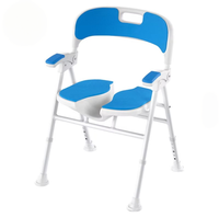 Siège de bain pliable réglable YR-6604, antidérapant, avec dossier et accoudoirs, pour personnes âgées, handicapées, femmes enceintes, support de salle de bain, capacité 250 kg