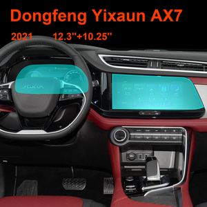 <span class=keywords><strong>Film</strong></span> de protection en verre 7 pouces pour écran tactile, autoradio, navigation GPS, lecteur multimédia <span class=keywords><strong>DVD</strong></span>, Dongfeng AX7 2022 <span class=keywords><strong>2023</strong></span> - Product Image 5