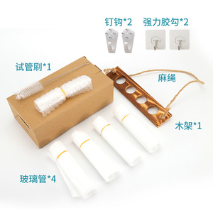 Seeking Excellence Wall Mounted Hydroponic Plant Holder 1 Layer 4 Tube Wooden Rack Glass Test Tube Decorative Home Greenery - Product Image 3