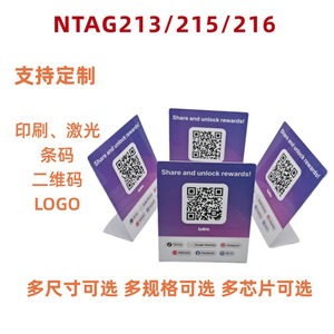 Expositor de PVC para mesa con código QR para lista de vinos de restaurante, promoción de supermercado, impresión personalizada - Product Image 2