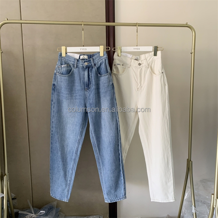 New Arrivals Fashion Loose Light Blue Denim Pants Wide Leg Ripped Jeans For Women