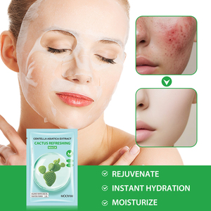 มาส์กหน้าบำรุงผิวชุ่มชื้นแคคตัส30กรัม * 5ชิ้น/กล่องมาส์กหน้า - Product Image 2