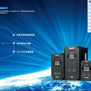 อินเวอร์เตอร์แปลงความถี่ Gd100-011G-4 11 กิโลวัตต์ 380 โวลต์ สามเฟส ควบคุมแบบเวกเตอร์ไร้เซนเซอร์ - Product Image 1