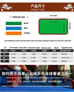 Table de <span class=keywords><strong>billard</strong></span> Oulan P0 7FT avec système de retour automatique des billes, matériau du coussin en MDF, coins de rail en ABS, niveleurs de pieds réglables - Product Image 6