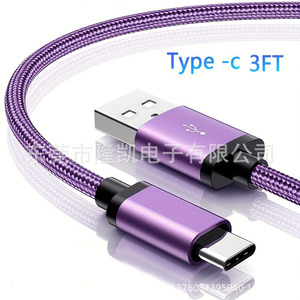 Nylon Braided <b>Usb</b> <b>2.0</b> <b>A</b> To Type C Data Cable 1.83M Coral Blue For Mobile Phone - Product Image 3