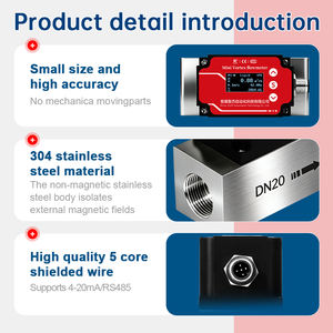 マイクロ渦流量計 小径液体測定 工業用ミニチュア 低流量 高精度 - Product Image 5