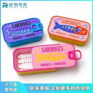 Portagioie a Forma di Sardina, Design 3D Senza Ossa, Organizzatore per Gioielli - Product Image 4