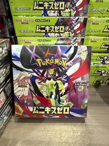 การ์ดโปเกมอนเวอร์ชั่นญี่ปุ่น M3 คุณภาพสูง ของแท้ ปี 2026 สินค้าขายดี ขายส่ง มีสินค้าในสต็อก - Product Image 2