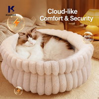 Nouveau tapis rond pour chien, épais, personnalisable, anti-froid, pour petites races et chats, en vente promotionnelle