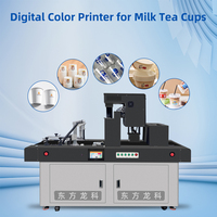 Impresora UV de Una Sola Pasada para Imprimir en Papel y Vasos de Té con Leche, Impresora de Alta Velocidad con Servicio de Calidad y Cabezal de Impresión Ricoh
