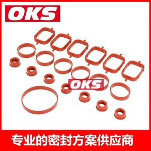 Nuevo Anillo de Sellado del Colector de Admisión 11612, Pieza de Motor de Plástico, Aplicable para 11612246949 11612245439 11617790198 - Product Image 2