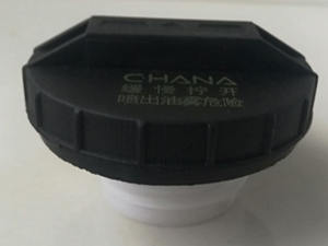 Couvre-bidon Dongfeng <span class=keywords><strong>Sokon</strong></span> <span class=keywords><strong>DFSK</strong></span> 1101670-01 - Product Image 4