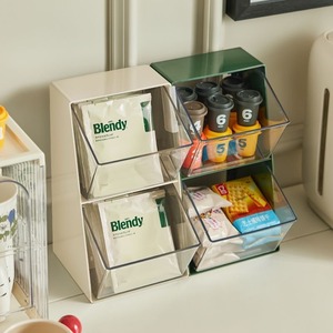 <b>Coffee</b> Pod Storage Box Creamy White Retro <b>Green</b> Sliding Desktop Organizer For Tea Bags Snacks Kitchen Countertop - Product Image 1