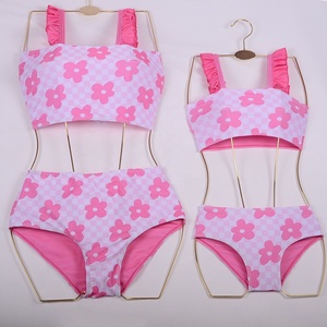 Soldes d'été : <span class=keywords><strong>Maillot</strong></span> <span class=keywords><strong>de</strong></span> <span class=keywords><strong>bain</strong></span> une pièce anti-UV à motif floral et tortues pour toute la famille (garçons, filles, papa, maman) - Product Image 2