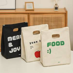 กระเป๋าใส่อาหารกลางวันแบบผ้าแคนวาสแบบเรียบง่าย กระเป๋าหิ้วแบบพกพาสำหรับใช้ในสำนักงาน ปิกนิก ครัว - Product Image 5