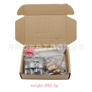 ชุดดอกสว่านเจาะไม้ Mr Drill 26 ชิ้น คาร์ไบด์ ฟอร์สเนอร์ สำหรับตัดปลั๊กไม้  ผิวเงา ด้ามกลม ชุด DIY - Product Image 3