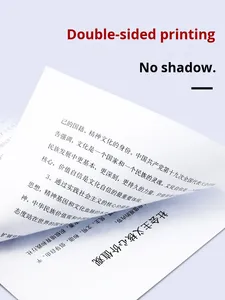 Papier A4 Chine, blanc, recto-verso, 70g, 500 <span class=keywords><strong>feuilles</strong></span>, 4 paquets/boîte, pâte de bois pure, multifonctionnel, impression/ébauche, bureau, étudiant - Product Image 2