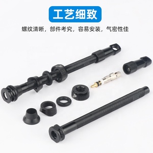 <span class=keywords><strong>Valve</strong></span> de pneu sans chambre à air en alliage d'aluminium <span class=keywords><strong>pour</strong></span> vélo, embout de <span class=keywords><strong>valve</strong></span> détachable <span class=keywords><strong>pour</strong></span> <span class=keywords><strong>jante</strong></span> <span class=keywords><strong>tubeless</strong></span> de 50/80 mm - Product Image 4