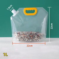 Sac liquide réutilisable à bec verseur, design imprimé personnalisé, fabriqué en Chine, pour riz, maïs, céréales, emballage en plastique transparent