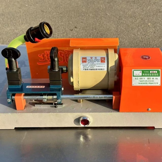 Electronic Key Cutting Machine 468A HorizontalMetal Forming Machine Household Side Key Tooth Cutting Flower